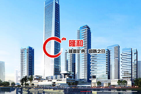 双滦建站-广州隆和通信科技有限公司